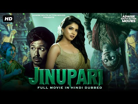 New Horror Movie ''JINUPARI'' | Full New Horror Movie in Hindi dubbed | South Movie | Hindi Movie