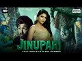 New Horror Movie JINUPARI Full New Horror Movie In Hindi Dubbed South Movie Hindi Movie