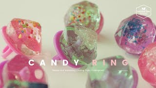 보석처럼 반짝이는~✧ 사탕 반지 만들기 : Candy ring Recipe - Cooking tree 쿠킹트리