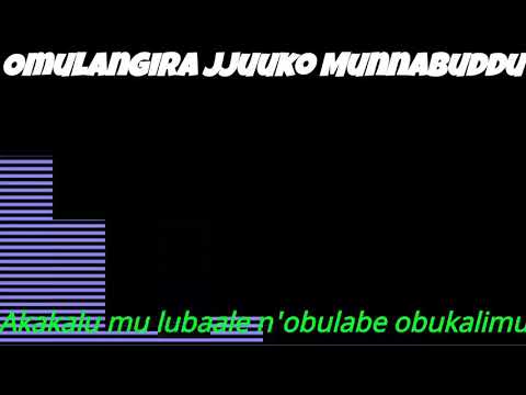 Akakalu mu lubaale n'obulabe obukalimu - Omulangira Jjuuko Munnabuddu