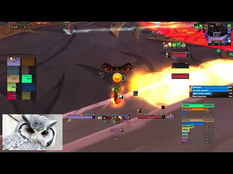 Stormforge WoW 5.4.8 - Mistblade: What are random raids?