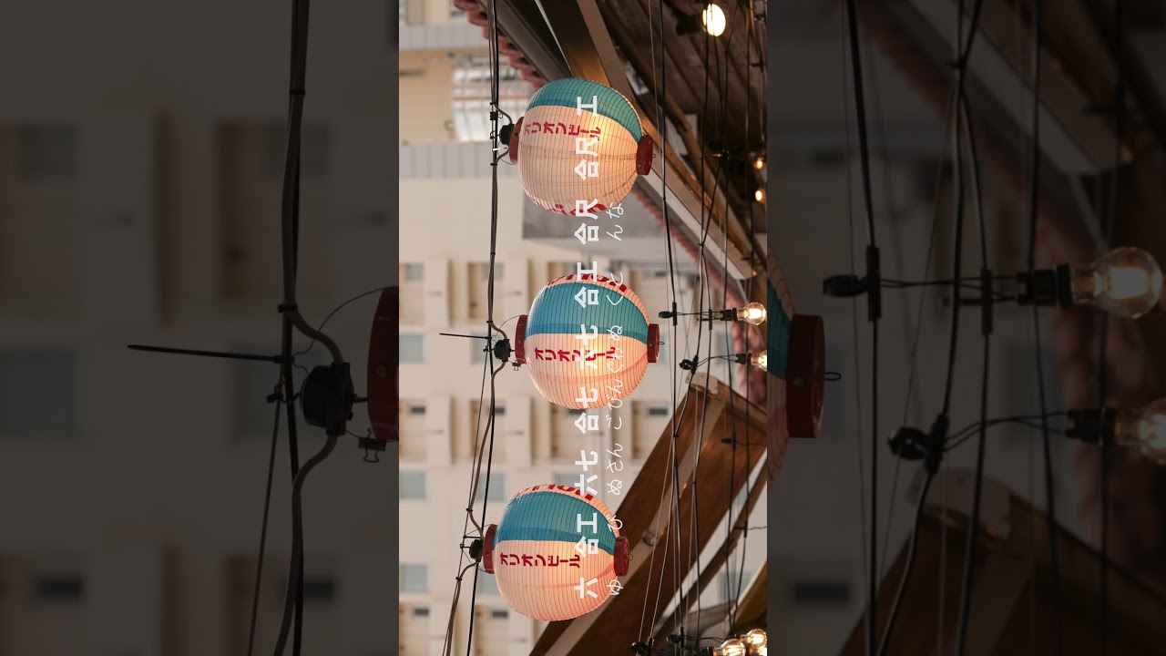 【よんなーよんなーブー太郎】　『ハイサイおじさん』を一緒に弾いてみよう🐽　　＠沖縄三線宮里道場　#三線　#沖縄　＃ハイサイおじさん　#ブー太郎　＃一緒に弾こう　#楽しい