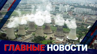 Выпуск от 21.06.2023