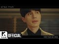 J Rabbit - Oh? Truly! (OST. Touch Your Heart)