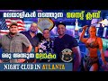#USA -134🇺🇸 അമേരിക്കയിൽ നൈറ്റ് ക്ലബ് നടത്തുന്ന മലയാളികൾ EXPLORING ATLANTA GEORGIA | OVERLANDING US