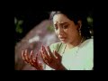 Maane Maane HD Song Mangala Nayagan