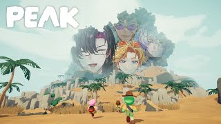 【PEAK】KAIZEN Cimbing our own mountain w/ Krisisis【NIJISANJI EN | Vezalius Bandage】