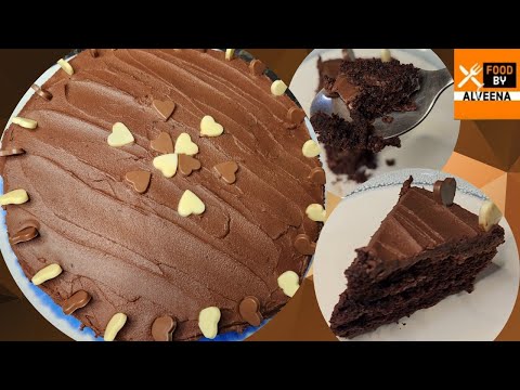 Chocolate Cake Recipe | Moist Chocolate Cake | Easy Cake Recipe | Food By Alveena