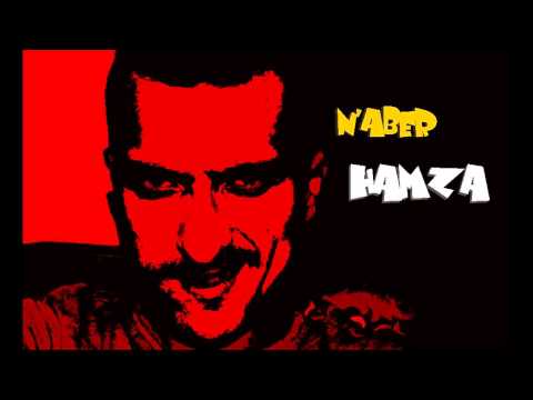 Deli Duman - Naber Hamza?