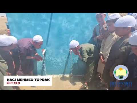Hacı Mehmed Toprak Külliyesi Açılışı / Su Kuyusu - Şadırvan ve Medrese