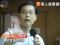 腸病毒71型不怕　類病毒疫苗研發新突破
