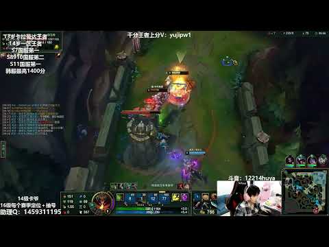 14 Jax vs Kled super server 1300LP