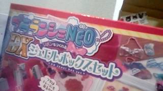 [かいてみた11]コハルちゃん撮しながらかいてみた&ミニコハちゃん!!