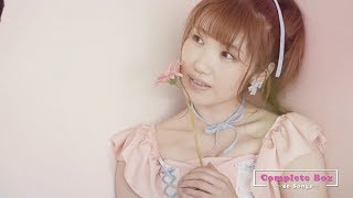 内田彩 アルバム『AYA UCHIDA Complete Box ～50 Songs～』ジャケ写撮影メイキング映像