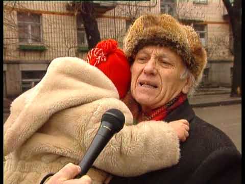 Auf dem Weg - Polnische Fassung