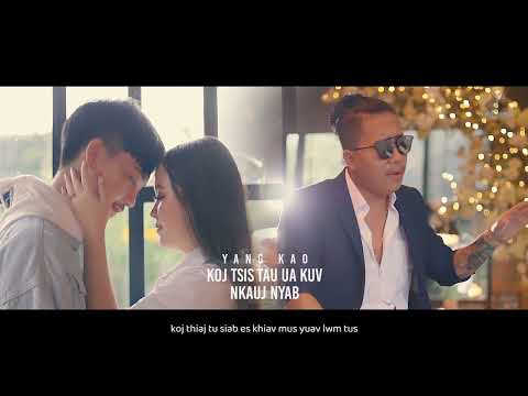 Koj Tsis Tau Ua Kuv Nkauj Nyab ~ by Yang Kao Muas [ KARAOKE 🎤 ]