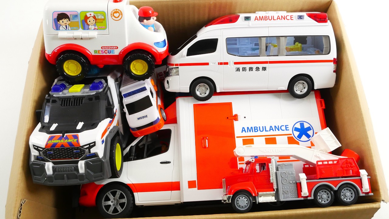 たくさんの救急車ミニカーが走る！緊急車両 坂道走行 サイレンサウンド☆
