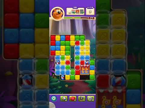 Toon Blast Level 5483-5487-2 Clear @mlupin‘s Room(2)