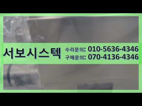 KOGANEI COAXIAL TUBEPHRAGM PUMP F-EPT200-10W