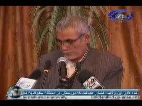 Ariana News 20 December 2012 Part Two -- DARI