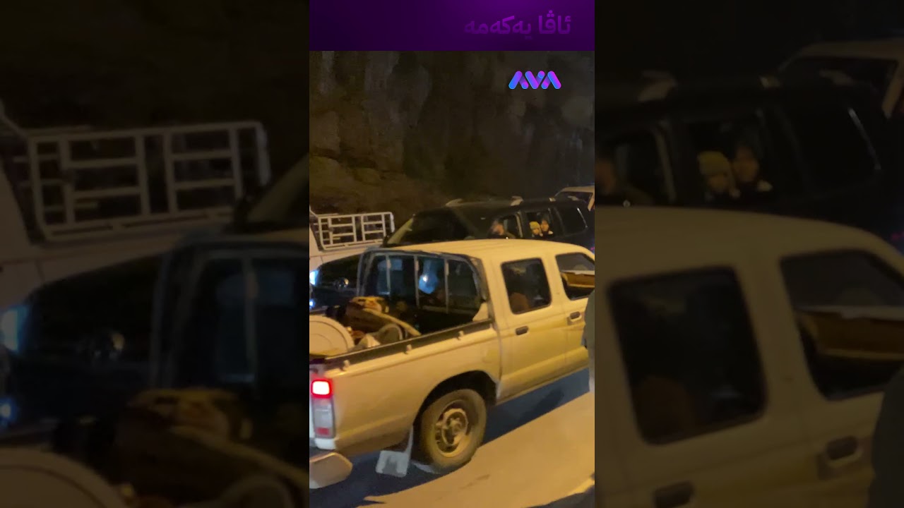 ڤیدیۆ | ئۆتۆمبێلێک بە شەش سەرنشینەوە کەوتە ناو ئەم ئاوە