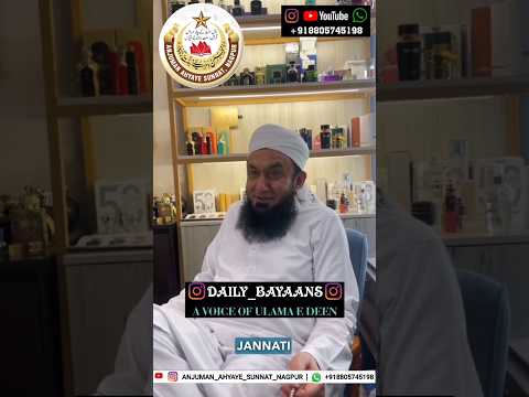 MAULANA TARIQUE JAMEEL #clothing #perfume #mtj  #mtjstatus #ytshorts #youtube #viral #trending #yt