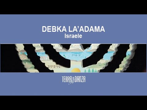 DEBKA LA'ADAMA  - Yankale Levi