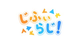フェンナ語造語実況 #307 (H5200)
