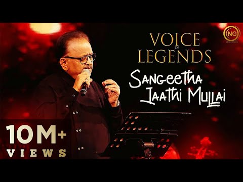 Sangeetha Jaathi Mullai | S.P. Balasubrahmanyam | Kadhal Oviyam | Voice of Legends Singapore
