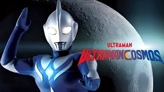 Download lagu Ultraman Cosmos Episode 40|Indo Sub|MALAYSIA mp3 Download lagu Ultraman Cosmos Episode 40|Indo Sub|MALAYSIA mp3