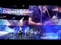 Drunken Soldier (HQ - First Time Since 2015) | The Gorge | Dave Matthews Band | August 30th 2019