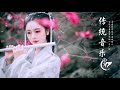 Nhạc Cổ Điển Toàn Cầu Nhạccổđiểntoàncầu Khoâmnhạctoàncầu Nhạccổđiển