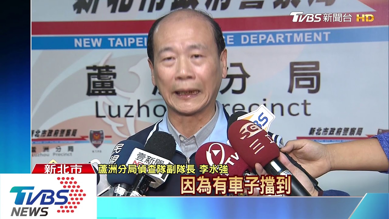 鬧區砸車、翻桌、點信號彈! 警鳴4槍逮10人