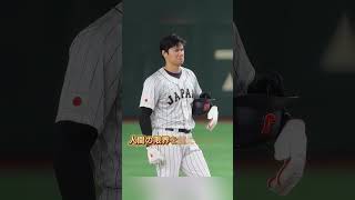 大谷翔平が2万円のシューズでアメリカ建国250周年ランキング1位となり全米で疑問の声が噴出した