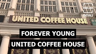 The Enduring legacy Of United Coffee House | English NEWJ