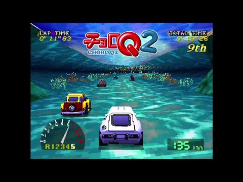 Choro Q2 - PS1 Gameplay