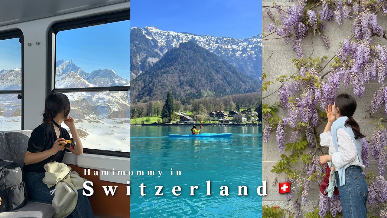 A Magical Week in Switzerland 🇨🇭 | Food, Fun & Where to Stay | Switzerland Travel Vlog , ASMR