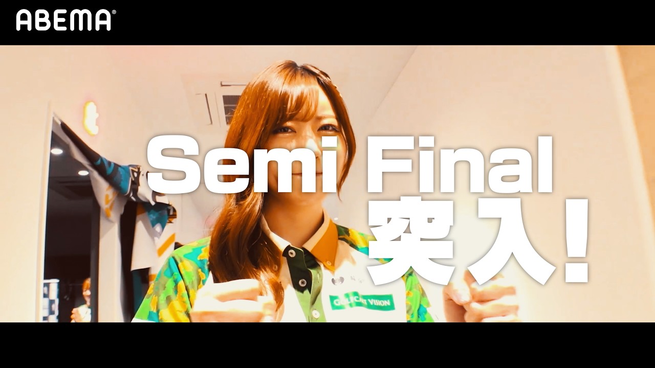 【#Mリーグ】2025-26シーズン セミファイナルシリーズへ突入！ 4/6(月)放送開始！ ABEMAで毎週月/火/木/金/よる7時より無料生中継！