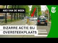 Opgefokte Polo-bestuurder haalt levensgevaarlijk in - ASO VAN DE WEEK