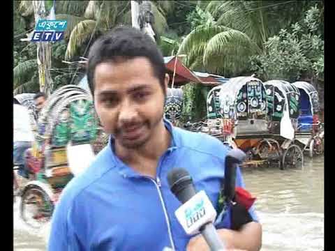 বানিজ্য সংবাদ , ১৯ সেপ্টেম্বর ২০১৮