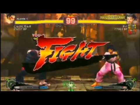 Nagoya Street Battle 28 3on3 team 130811