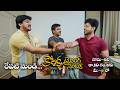 Kodalla Training Center Promo Mon Sat 10 00pm Starts From 20th July 2026 ETV Telugu