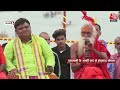 Shankhnaad : पूर्व महंत राजेंद्र तिवारी का दावा, कहा- मुस्लिम धर्म सनातन धर्म के बाद आया है - Video