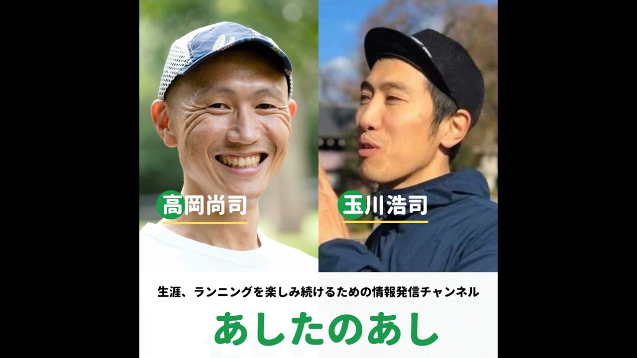 フォーム測定デバイスでみんなが困っていること