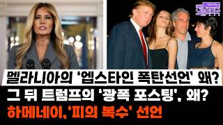 유튜브 썸네일