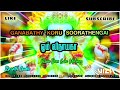Ganapathikkoru Soora Thengai Song Digital Echo Effects Use Headphones ️ Echo Song Love
