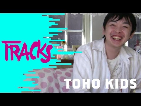 Toho Kids | Arte TRACKS
