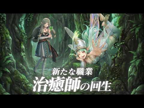 【ウィズタフネ】はんてぃんぐxはんてぃんぐ【Wizardry Variants Daphne】