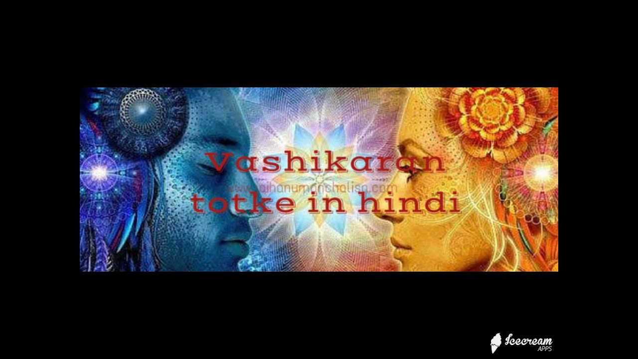 Top 5 Best Tantrik in Bangalore: Unpacking the List