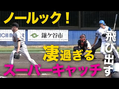 記事一覧 Gaora Csスポーツチャンネル 記事一覧 Gaora Csスポーツチャンネル